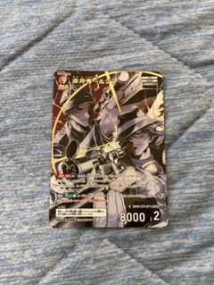 ID1049]赤井秀一&ジン(B09110) MR - メルカリ
