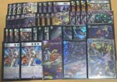 4cゼーロ ドロマーゼーロ デッキ - メルカリ