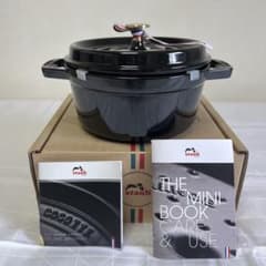 staubストウブ ピコココットラウンド22cmシャイニーブラック【新品未