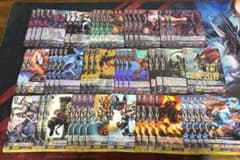 煉獄皇竜 ドラゴニック・オーバーロード・ザ・グレート デッキ ヴァンガード 初期 状態B〕煉獄皇竜ドラゴニック・オーバーロード・ザ・グレート【LR