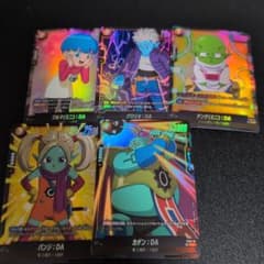 フュージョンワールドスタートデッキ ベジータ(ミニ):DA パラレル 5枚