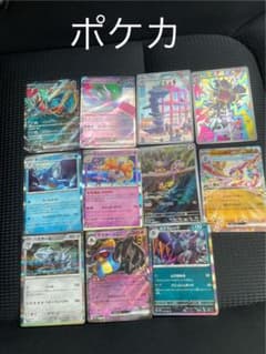 ポケモンカードのサムネイル