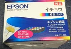 エプソン純正インクカートリッジ・イチョウ6色セットのサムネイル