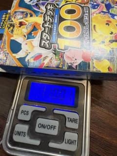 ポケモンカード スタートデッキ 100 重量110.01g - メルカリ