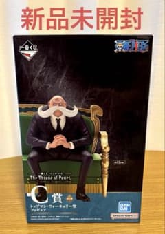이치 반 쿠지 원피스 The Throne of Power 고로성 C상