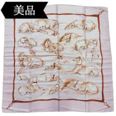 ◇エルメス◇カレ 90/レヴリエール/グレイハウンド/グザヴィエ ド ポレ 