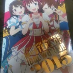 アイドルマスター 10th パンフレットのサムネイル