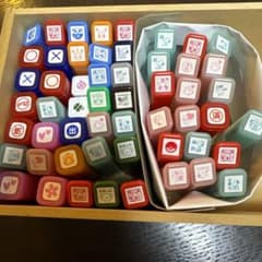 ✨〆切スタンプ✨フリクション ✨のサムネイル