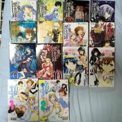 とある魔術の禁書目録 漫画のサムネイル
