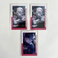 プロセカ 小豆沢こはね エピカ - メルカリ
