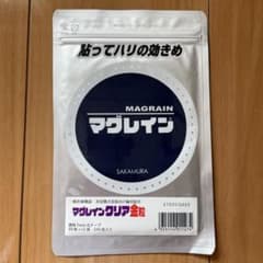 阪村研究所 マグレインクリア金粒 240粒入 - メルカリ