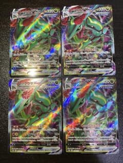 ドラゴンクエスト バトルロード ギガデイン ロトSP PSA10 ギガデイン PSA10 ドラゴンクエストモンスターバトルロード ロトSP