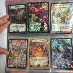 デュエルマスターズ バラ売りのサムネイル