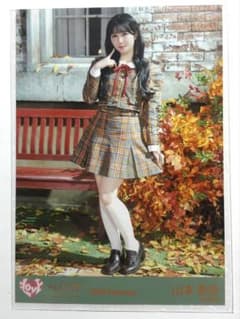 ＝LOVE イコラブ 山本杏奈 ラブソングに襲われる 生写真 ヒキのサムネイル