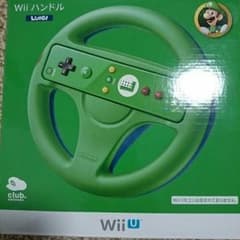 Wiiリモコン用　Wiiハンドル　ルイージのサムネイル