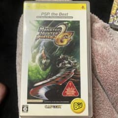 MONSTER HUNTER PORTABLE 2nd G PSP the B…