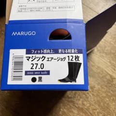 エアージョグV 27㎝のサムネイル