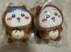 ちいかわたぬきだもんくじB賞のサムネイル