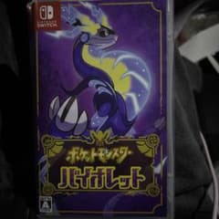 ポケットモンスター バイオレットのサムネイル