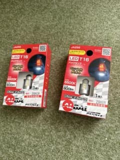 LED T16 バックランプ JA256 JA266 6500Kのサムネイル