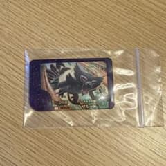 ポケモンフレンダ　ザルードのサムネイル