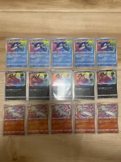 アメイジングレア 15枚セット カイオーガ イベルタル レシラム アメイジングレア 15枚セット カイオーガ イベルタル レシラム - メルカリ