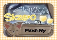 Straykids SKZOO ランダムネームバッジ  FoxINyのサムネイル
