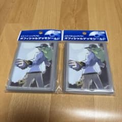 m50759222252_1.jpg?1771120501