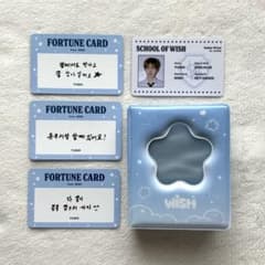 NCT WISH ユウシ トレカ SCHOOL OF WISH MD - メルカリ