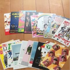 関ジャニ∞ ポストカードのサムネイル