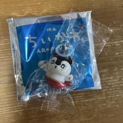 ちいかわ 映画入場特典 セイレーン　めじるしアクセサリーのサムネイル