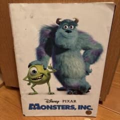 MONSTERS, INC. 브로셔