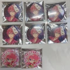 すとぷり さとみ 缶バッジ 2020夏 浴衣 等身 デフォのサムネイル