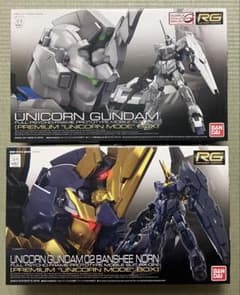 RG 1/144 ユニコーンガンダム & バンシィ•ノルン SPBOXセット RG 1/144 ユニコーンガンダム & バンシィ•ノルン SPBOXセット - メルカリ