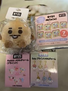 BT21 SHOOKY 메탈 매력 등