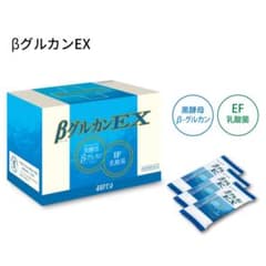 βグルカンEX　スマートグルカン　詰め合わせのサムネイル