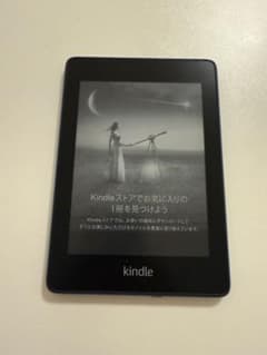 Amazon Kindle Paperwhite (第10世代) - メルカリ