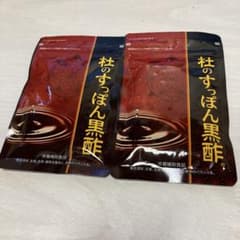 健康の杜 杜のすっぽん黒酢のサムネイル