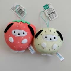 サンリオキャラクターズ フルーツきぐるみマスコット～キウイ～の入手