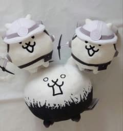 にゃんこ大戦争 GBぬいぐるみ9 狂乱のネコ ガマトト ぬいぐるみ