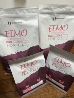ELMO エルモ (子猫用)キャットフード 2kg×2 400g×2のサムネイル