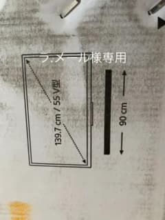 SONY 新品スピーカーのサムネイル