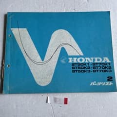 m50762432356_1.jpg?1720334042