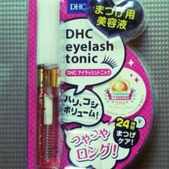 ☆プロフィール必読様専用☆　DHC アイラシュ トニック☆まつげ美容液のサムネイル