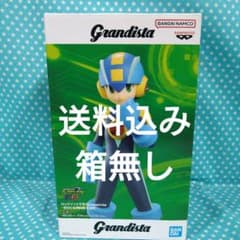 ロックマンエグゼ Grandista フィギュア 箱無し - メルカリ