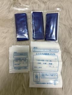 目薬用 遮光袋・ケース・持ち帰り袋 27枚まとめ売りセットのサムネイル