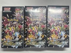 ポケモンカード シャイニートレジャー 新品シュリンク付き 3boxセット