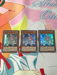 遊戯王 ジュノンのサムネイル