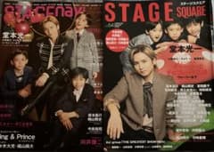 ステージナビ、ステージファン HiHi Jetsのサムネイル