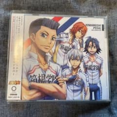 ナウオアネバーのサムネイル